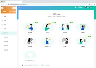 Baklib gallery image