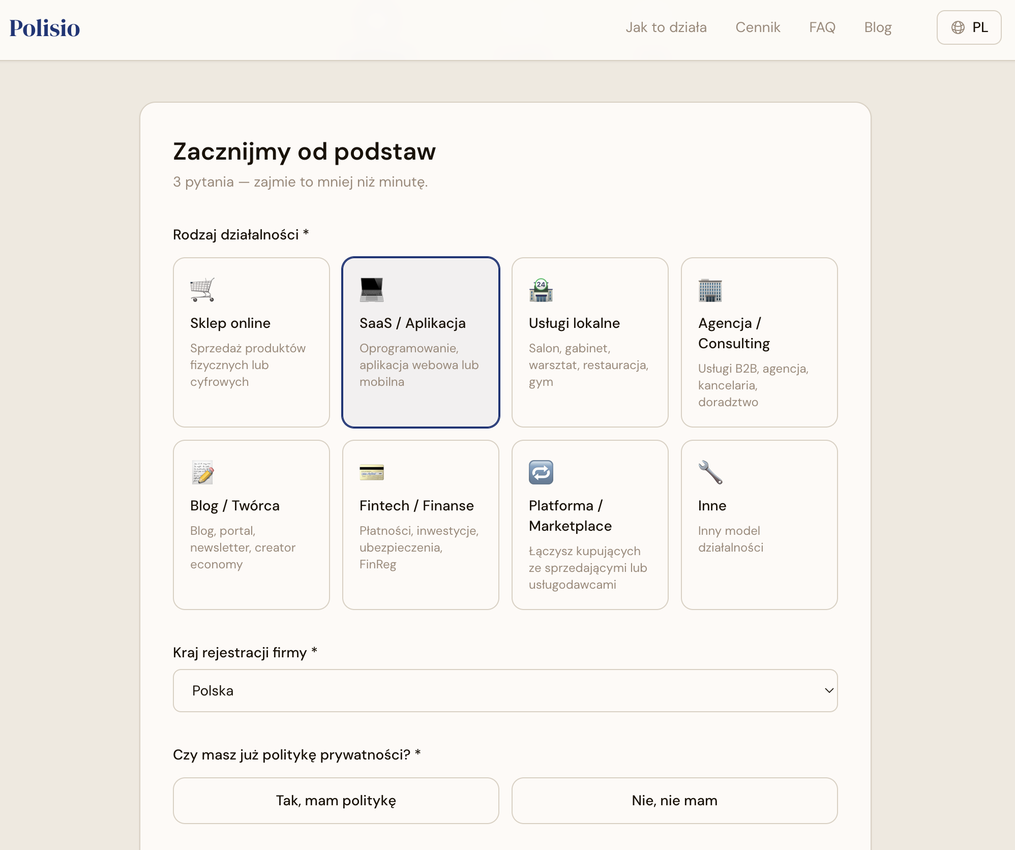 Polisio gallery image