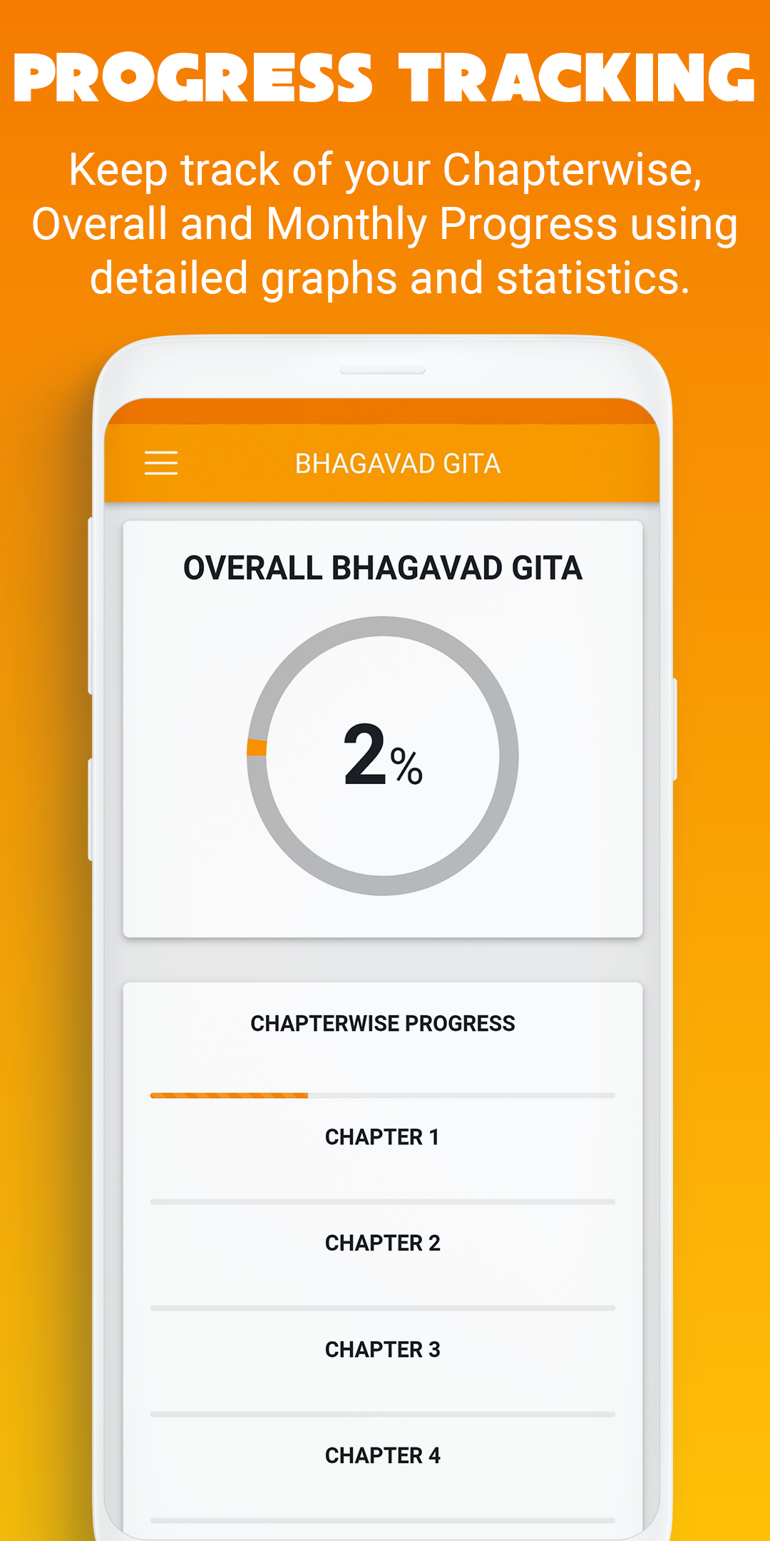 BhagavadGita.io gallery image