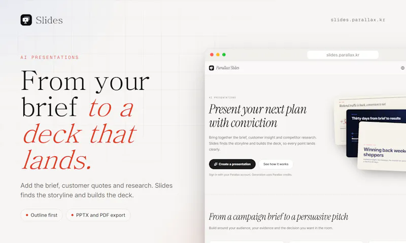 Parallax Slides screenshot 2