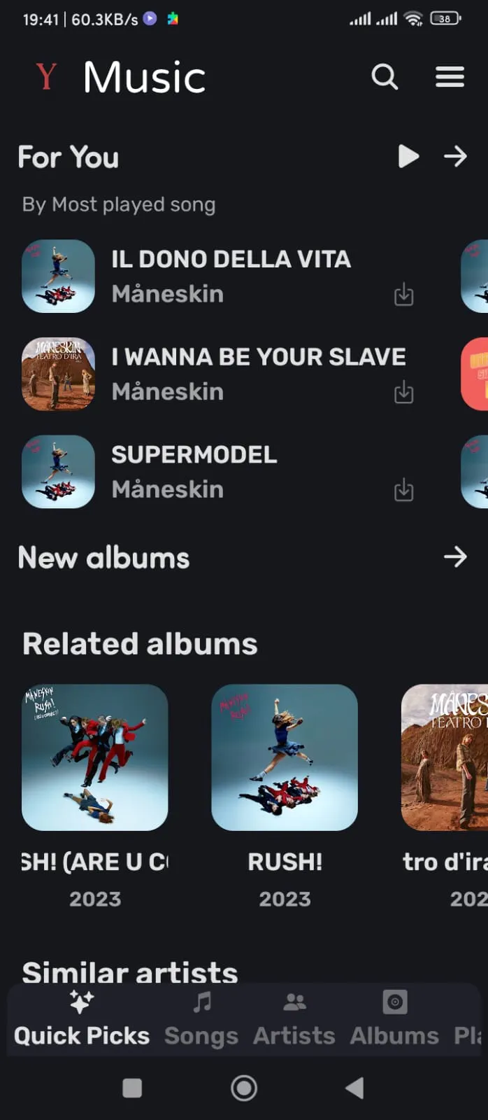 YMusic gallery image