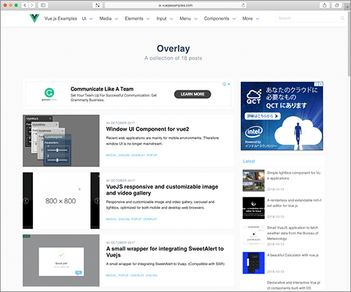 Vue Examples gallery image