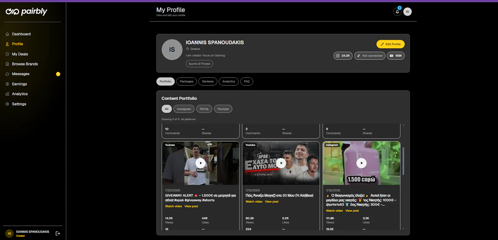 Pairbly screenshot 2