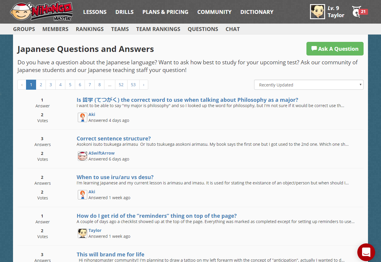 Nihongo Master gallery image