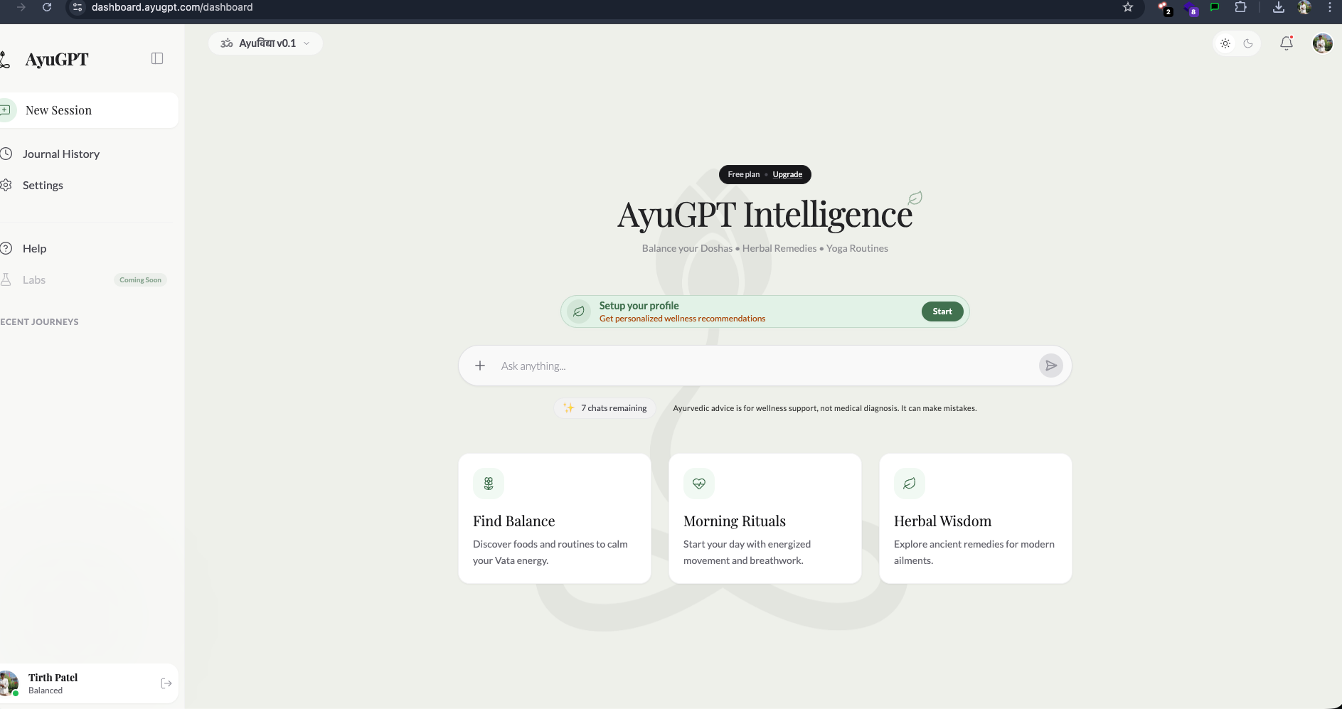 AyuGPT gallery image