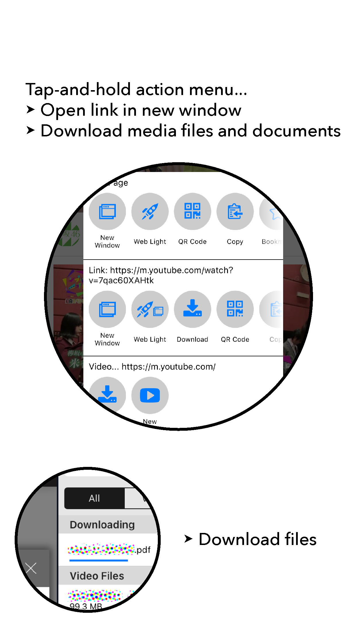 TileBrowser (for iOS) gallery image