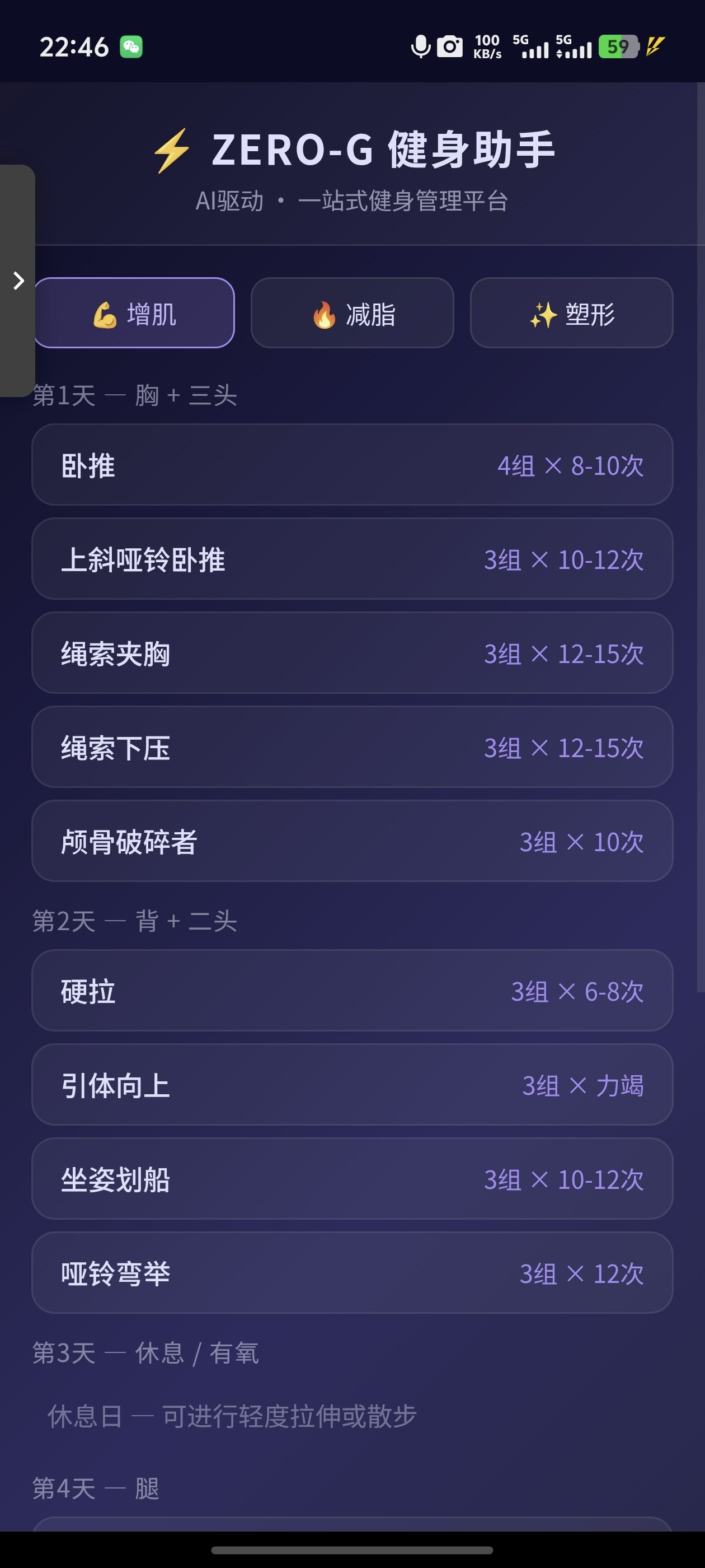 GitHub gallery image