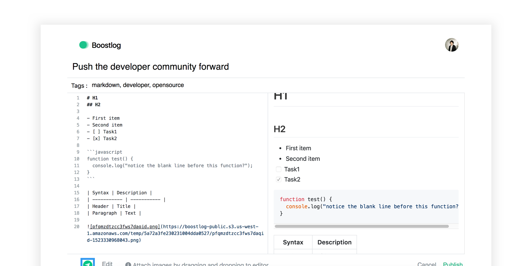 Boostlog 2.0 gallery image