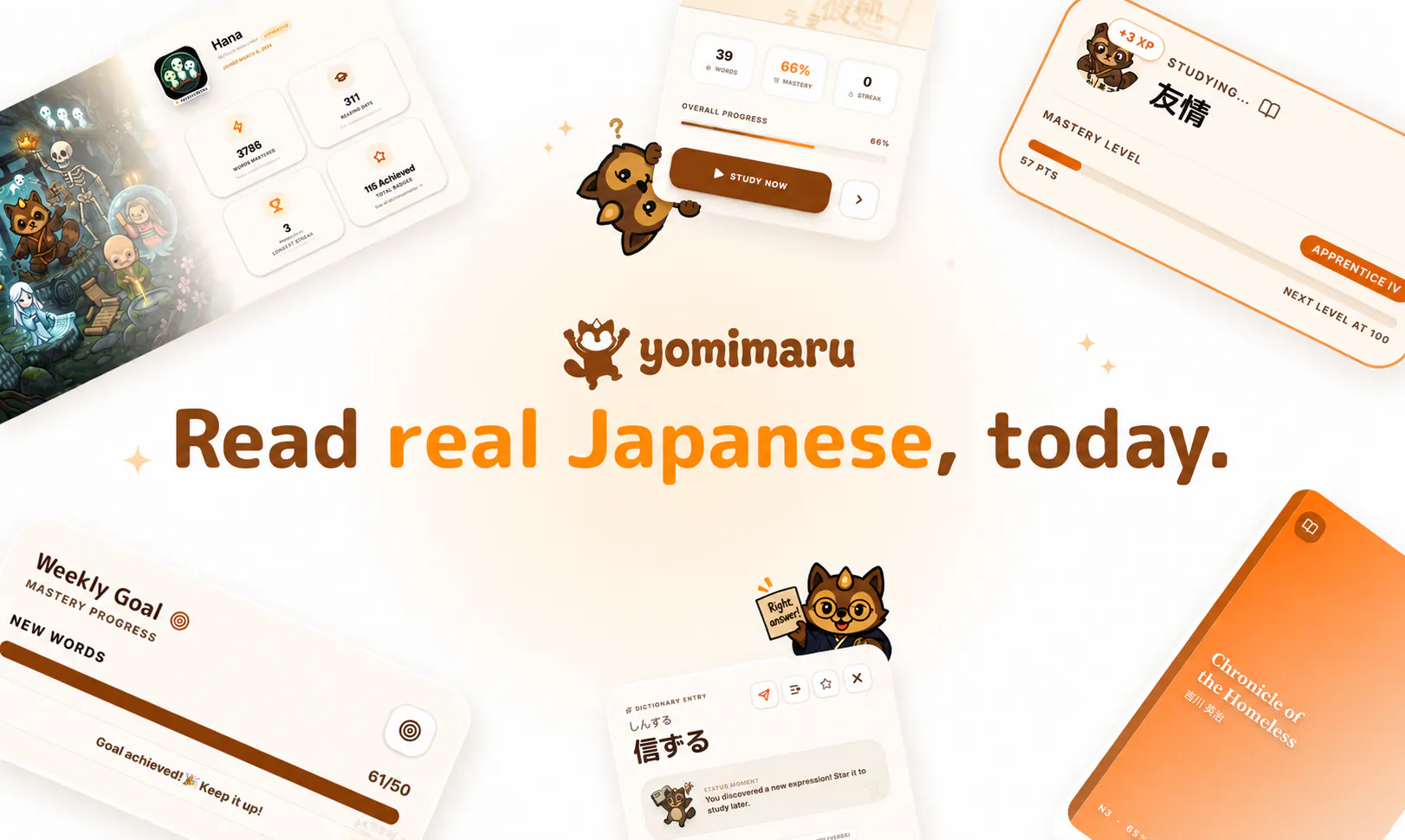 Yomimaru gallery image