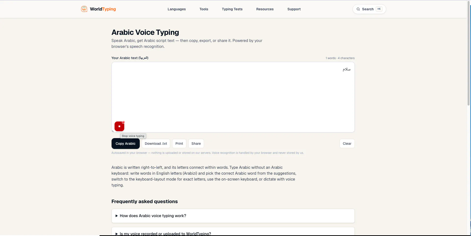 WorldTyping gallery image