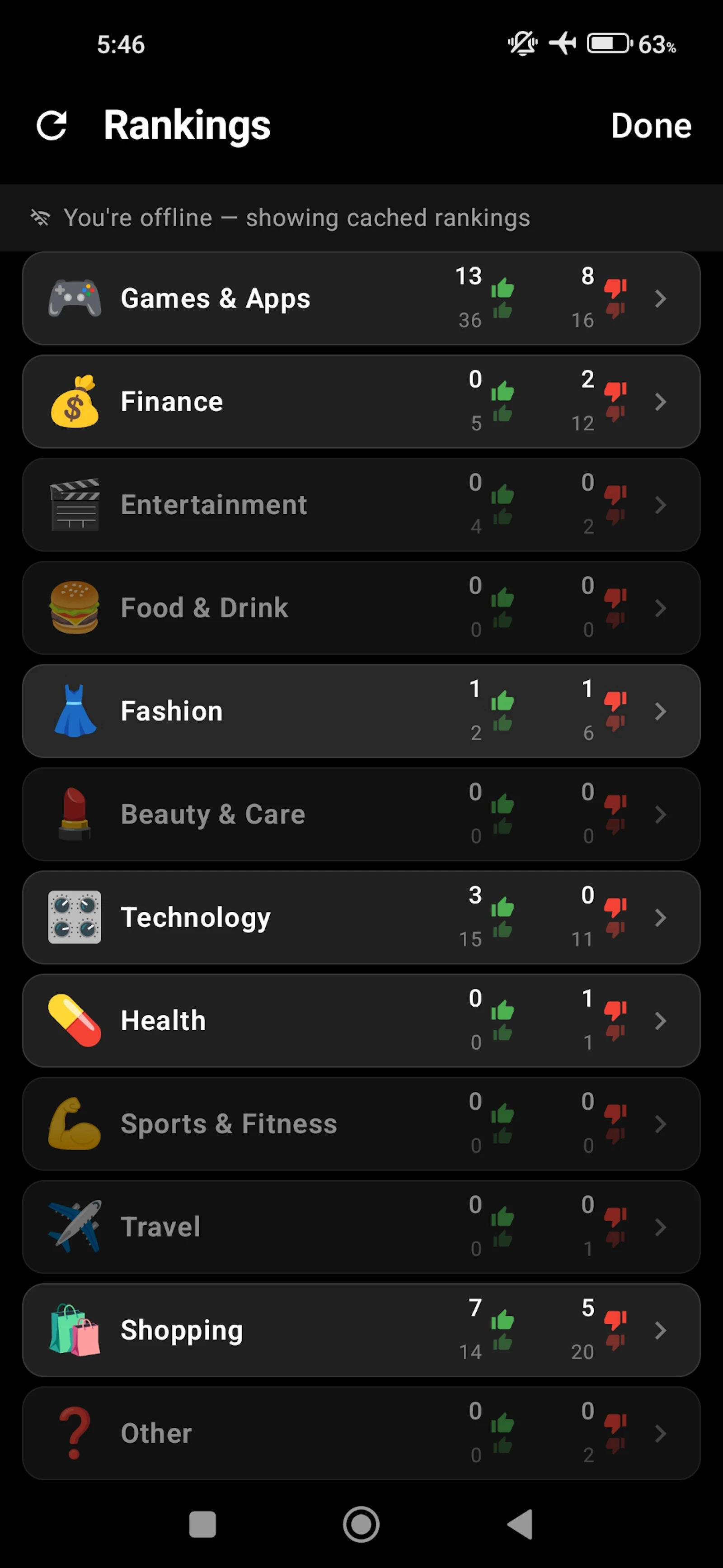 LovHatAds: Rate & Vote on Real Ads  screenshot 6
