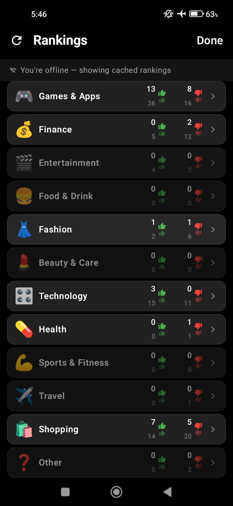 LovHatAds: Rate & Vote on Real Ads  screenshot 6