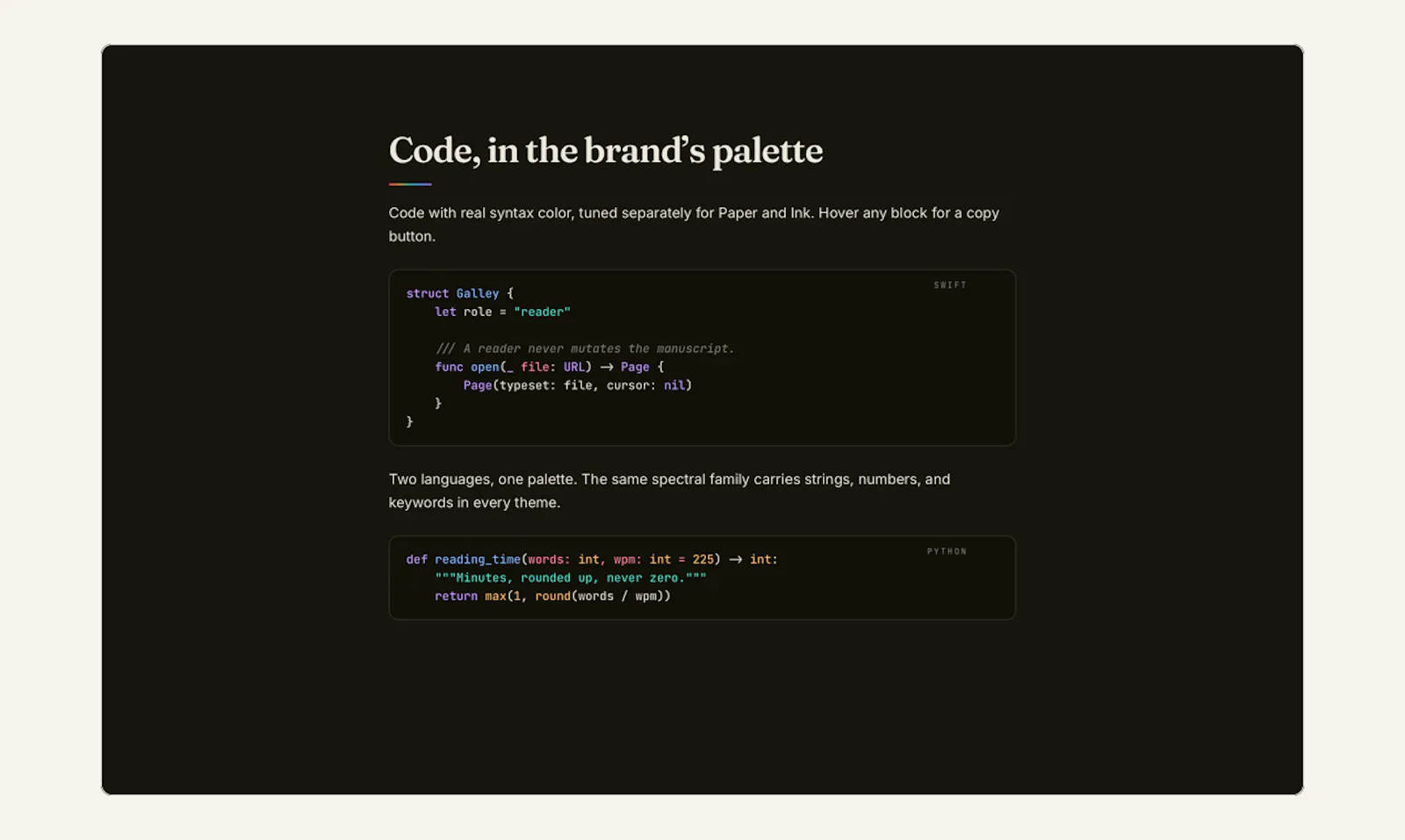 Galley screenshot 5