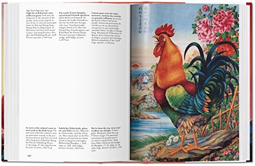 Chinese Propaganda Posters gallery image