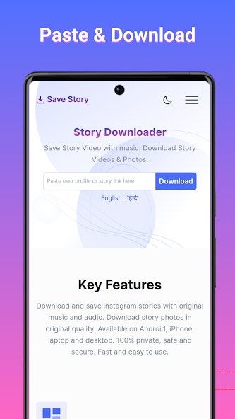 SaveStory App media 4