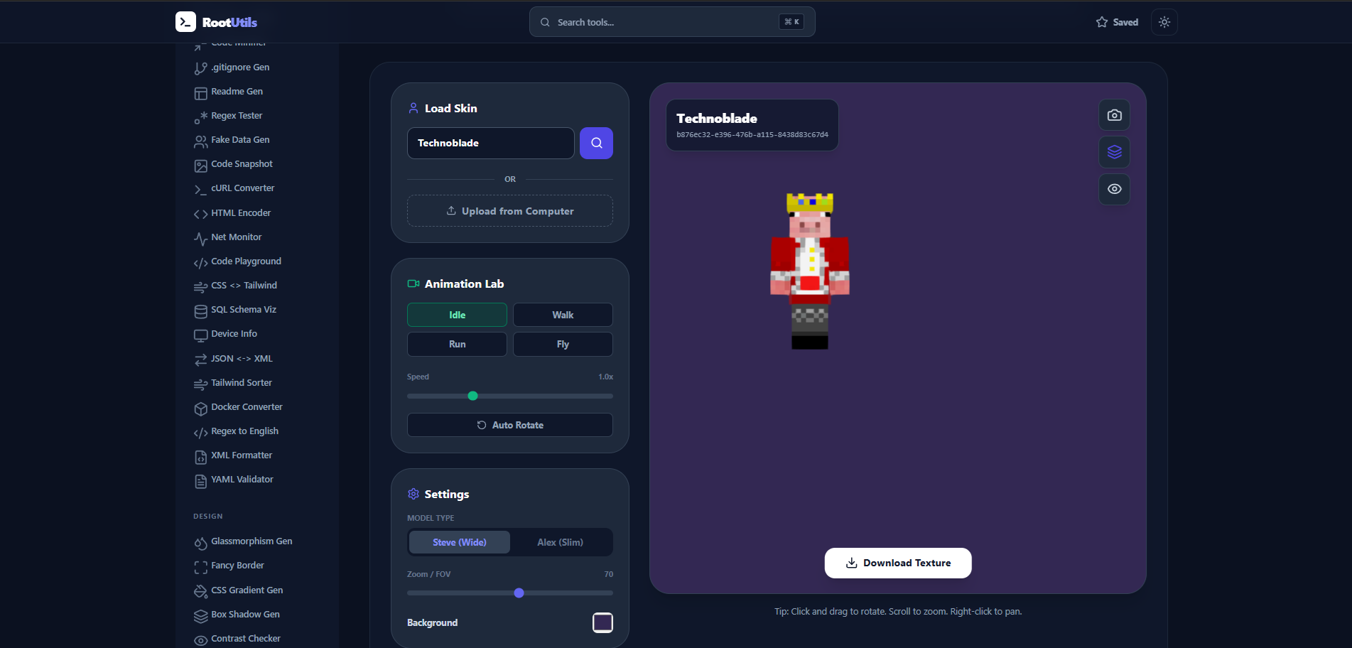 RootUtils - Screenshot 5 showing product features and functionality