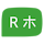 RTranslator