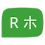 RTranslator