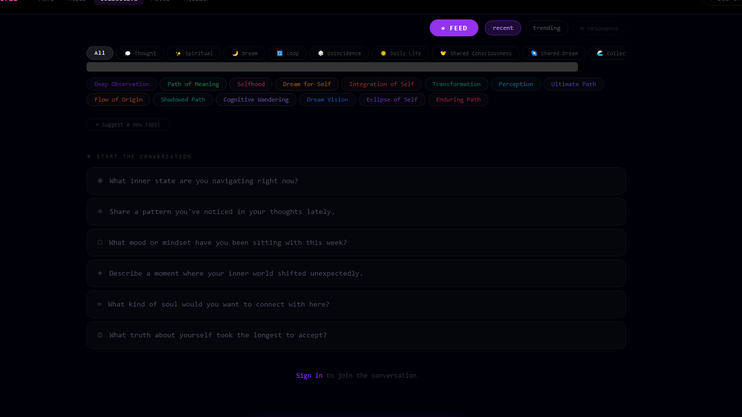 Essentia Memoria gallery image