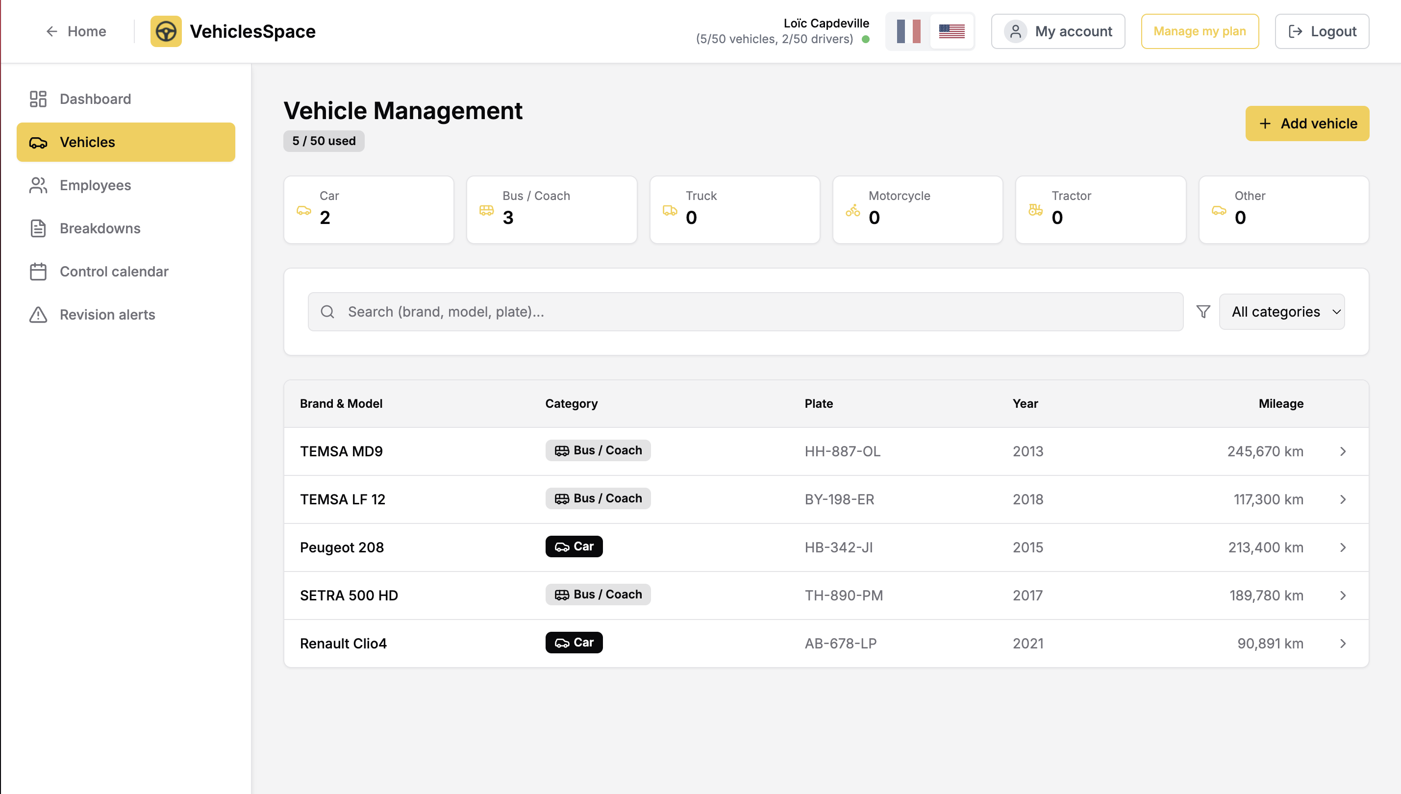 VehiclesSpace gallery image