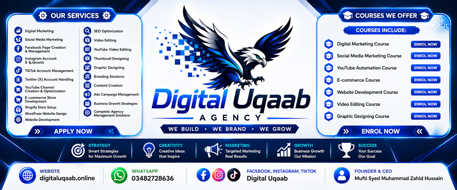 Digital Uqaab Agency screenshot 3