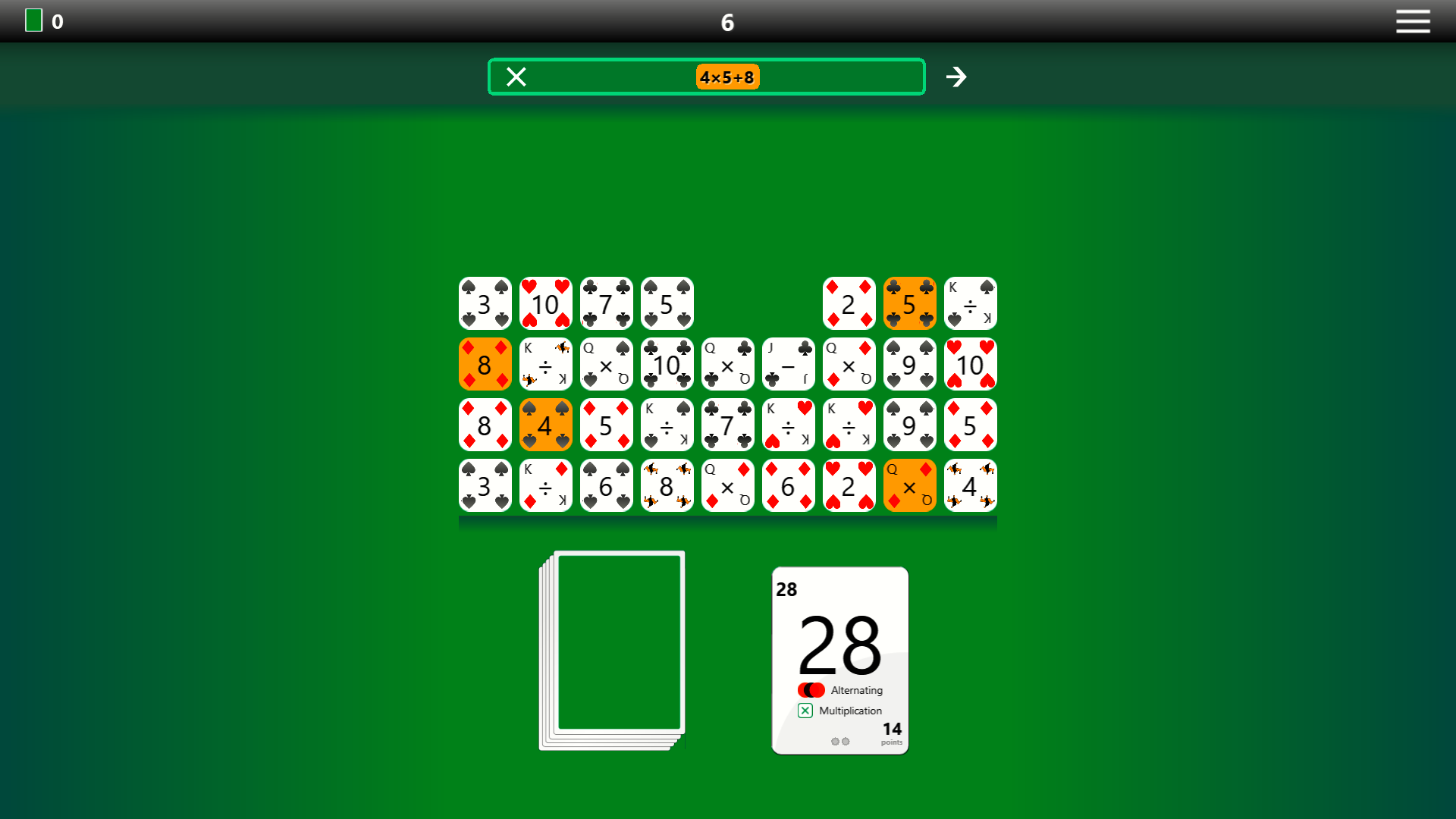 Seqitaire gallery image