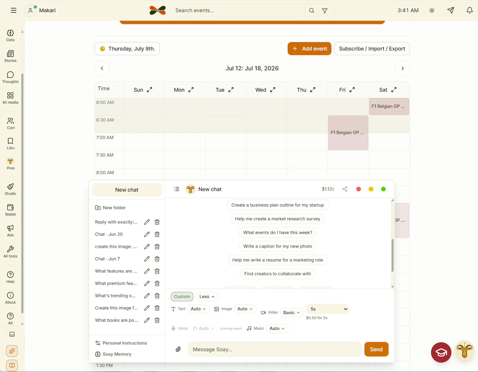 Dorea screenshot 4