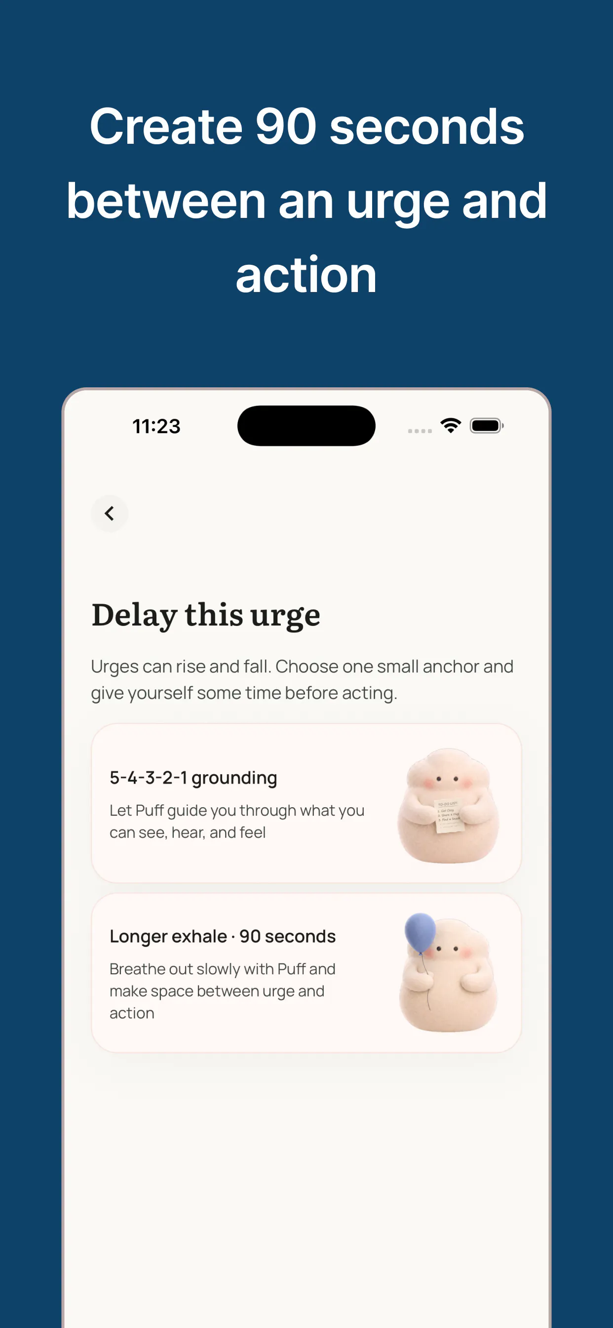 Unspool screenshot 5