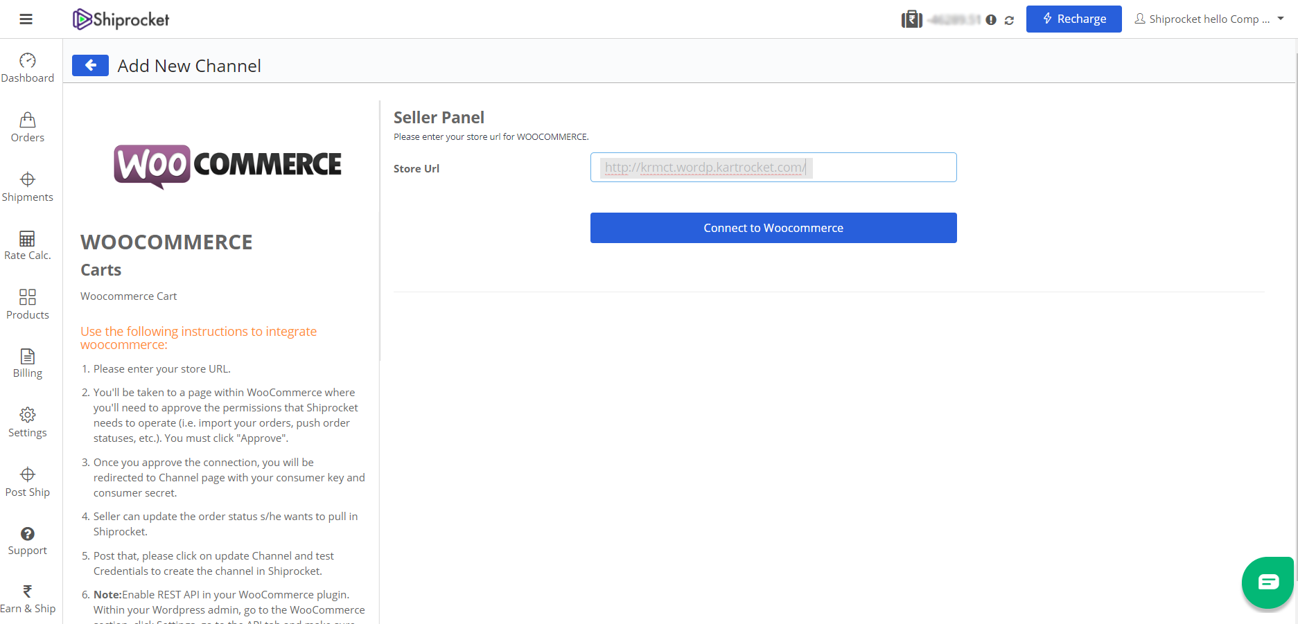 Shiprocket For Woocommerce gallery image