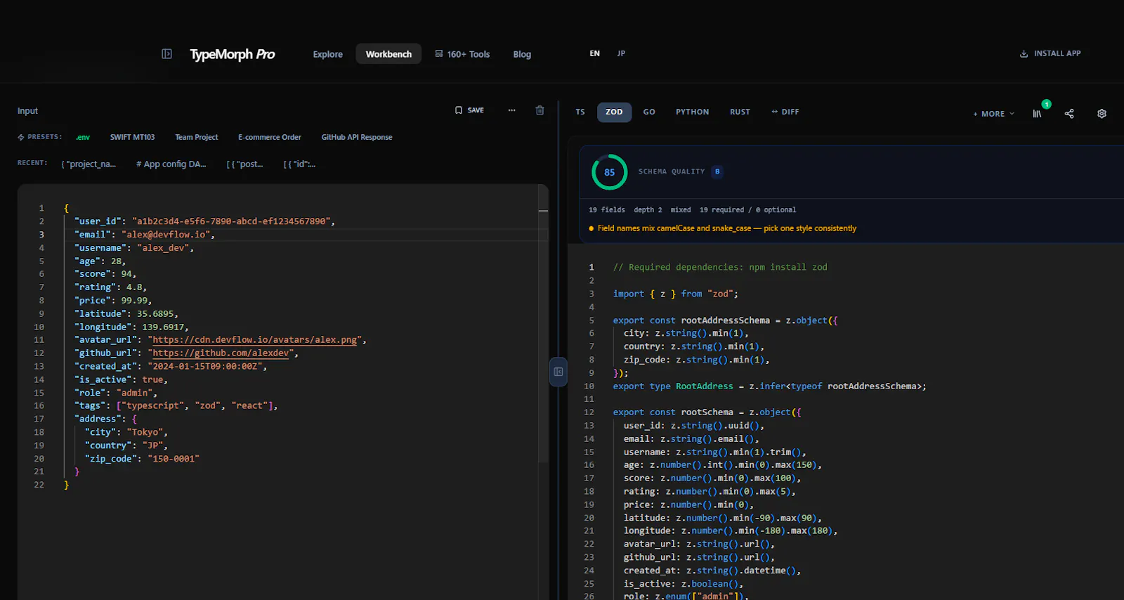 TypeMorph screenshot 1