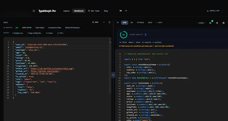 TypeMorph screenshot 1