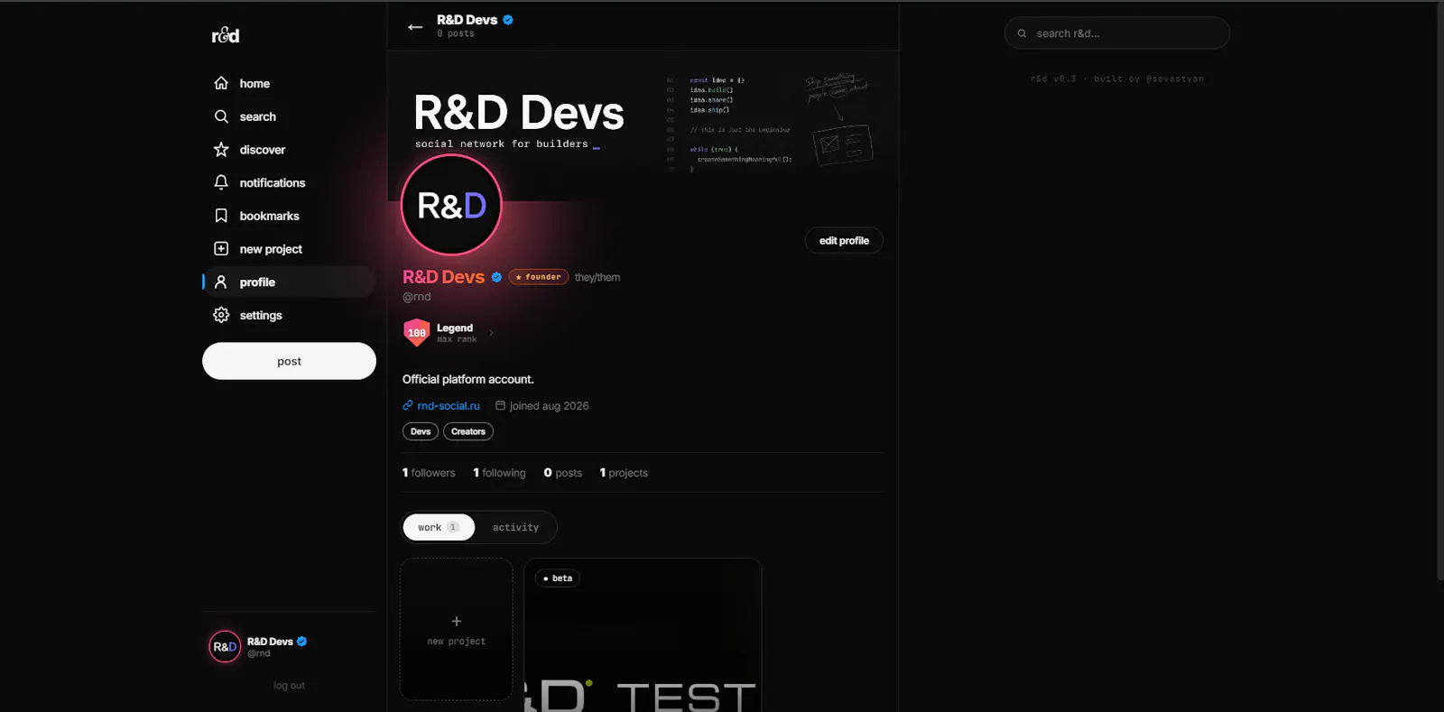 R&D Social screenshot 3