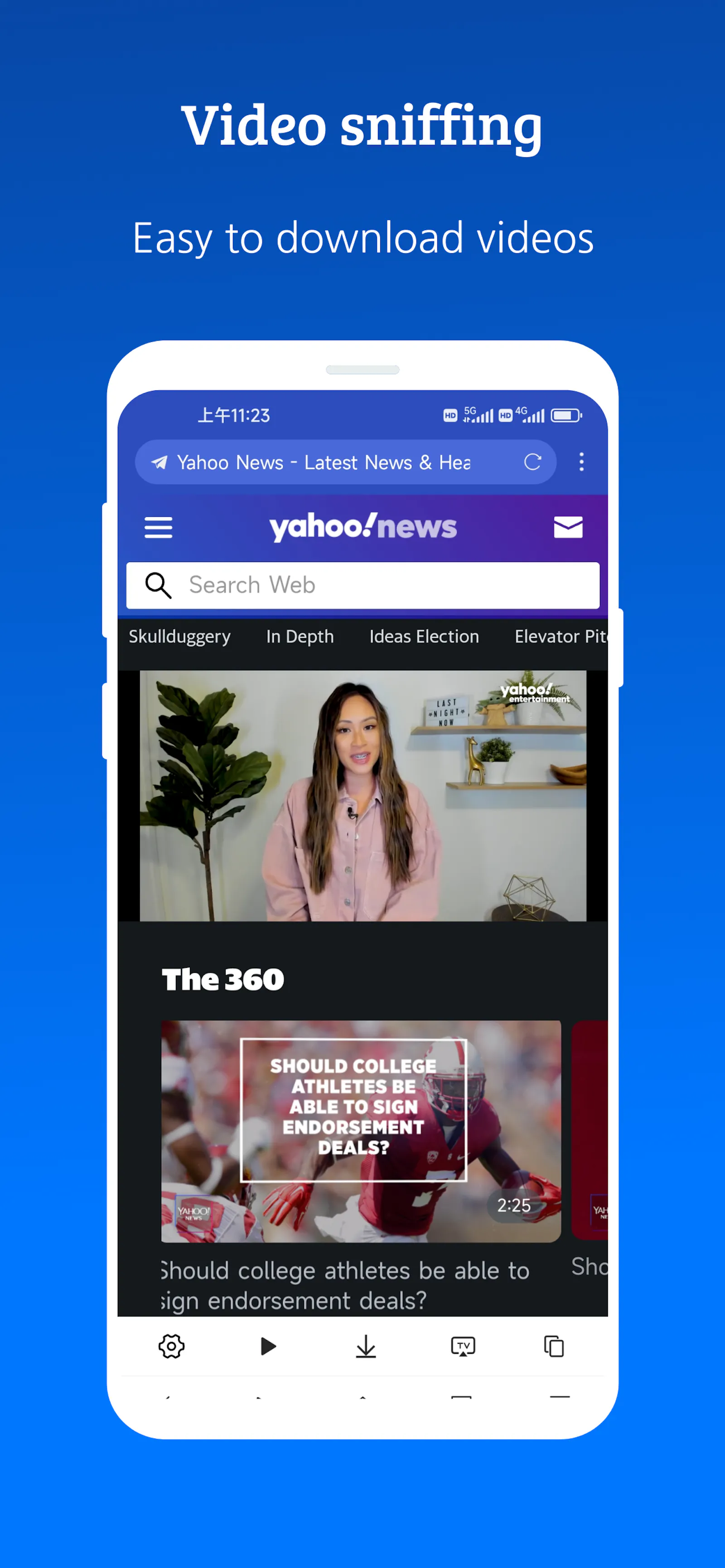 XBrowser screenshot 4