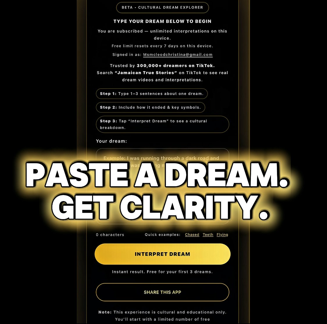 Dream Interpreter gallery image