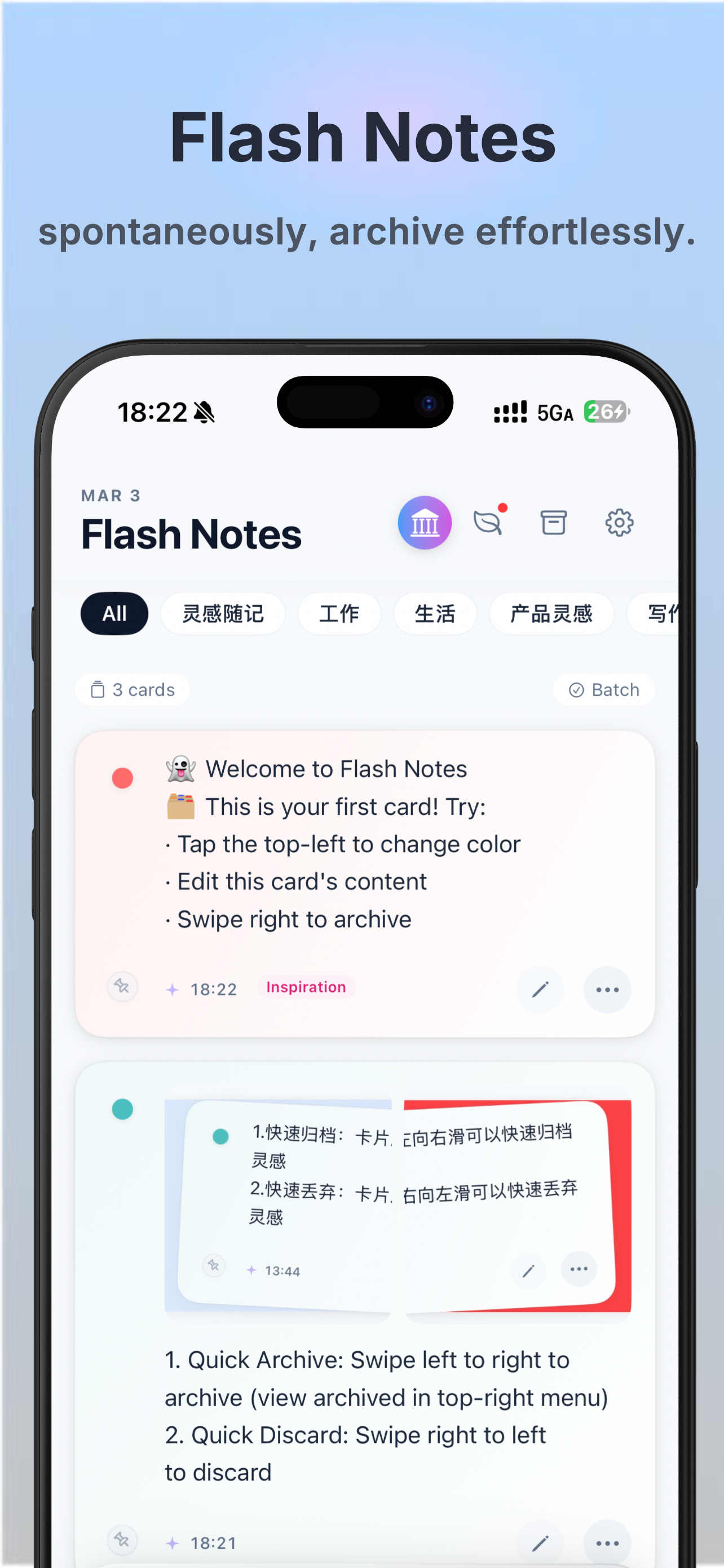 Flash Notes gallery image