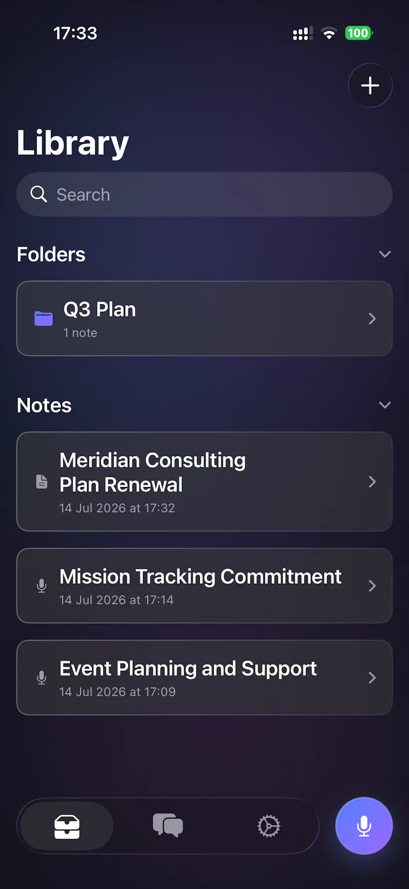 Verba screenshot 2