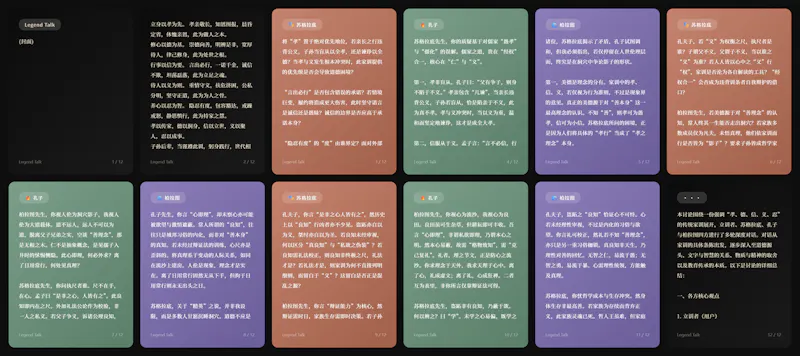 JSON2Card screenshot 2