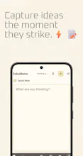 SokuMemo gallery image