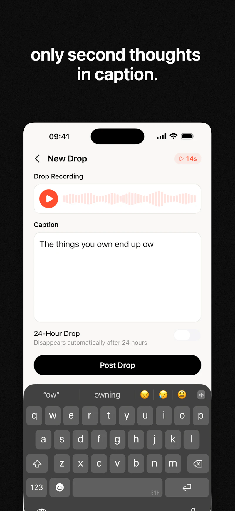 Undeafen screenshot 5