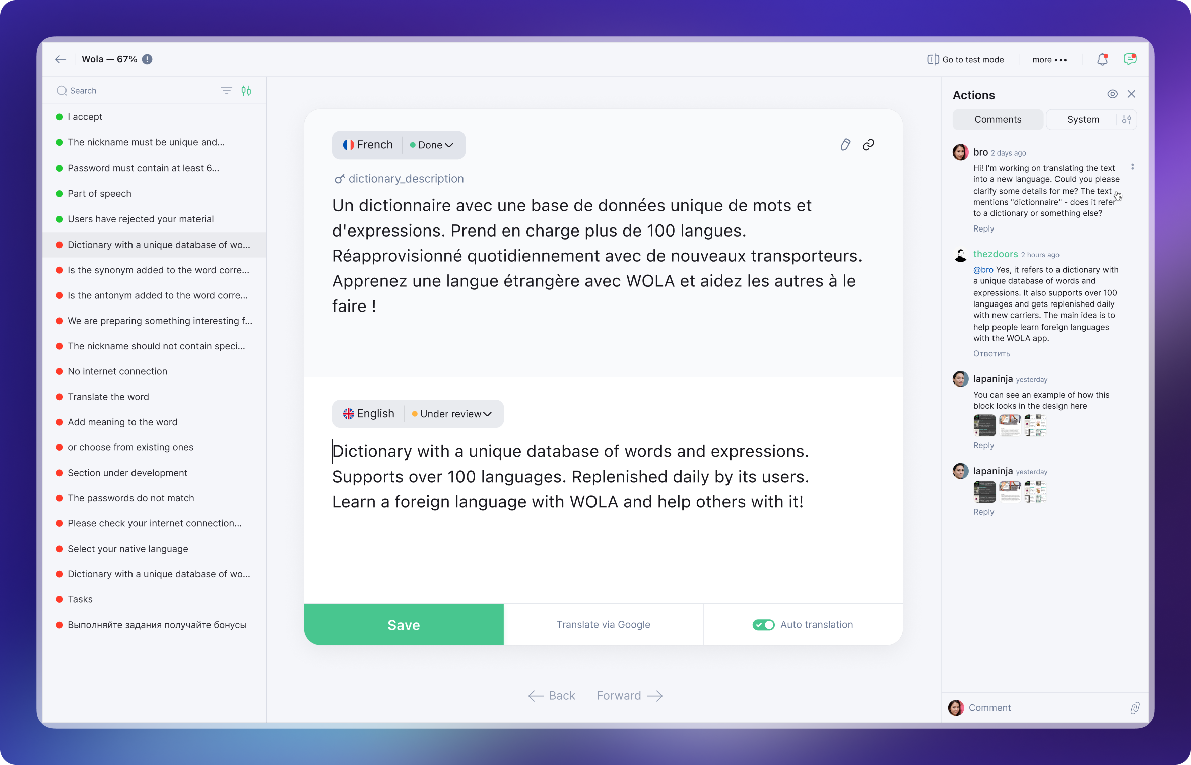 Localit.io media 1