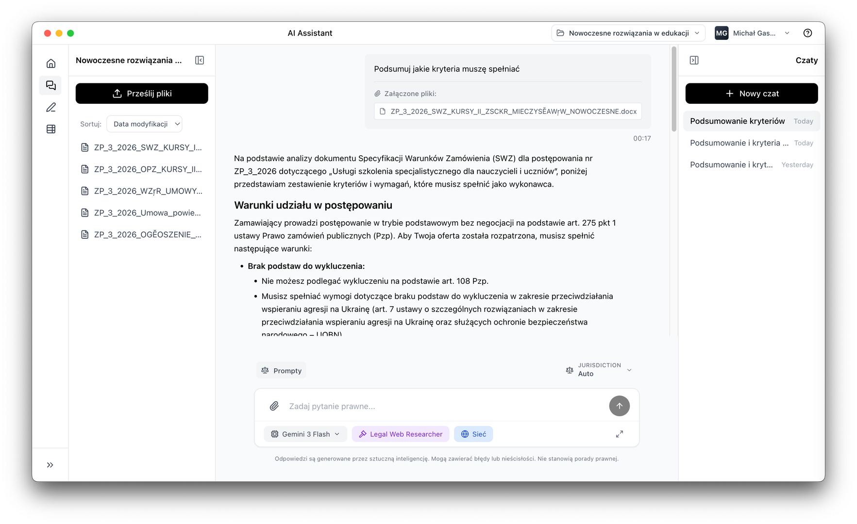 LEOLEX AI gallery image