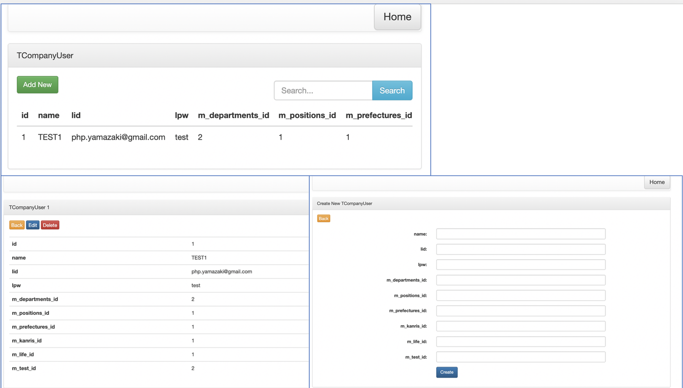LaravelDB.com gallery image