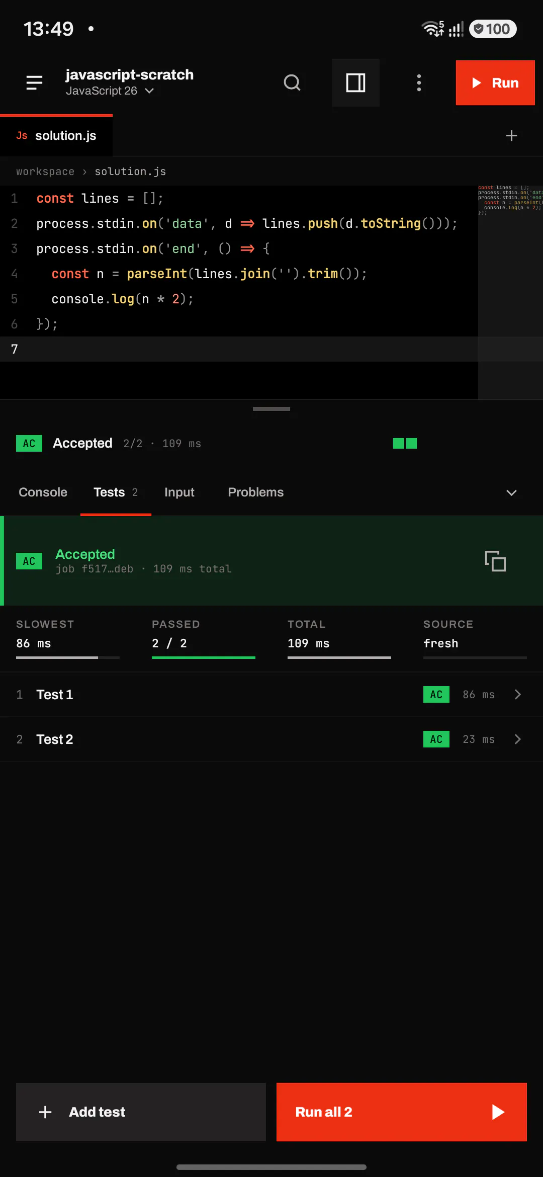 omni compiler gallery image