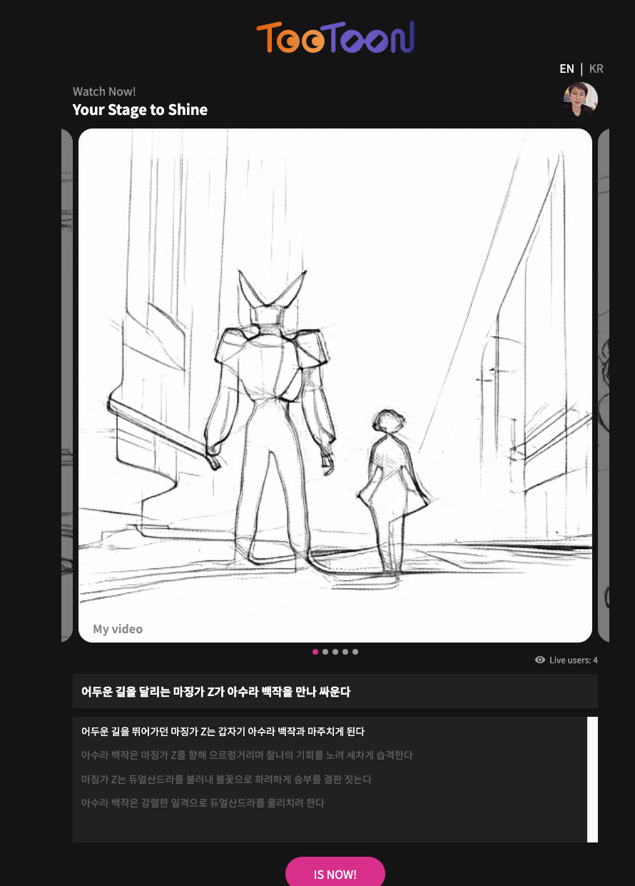 Tootoon-Gpt