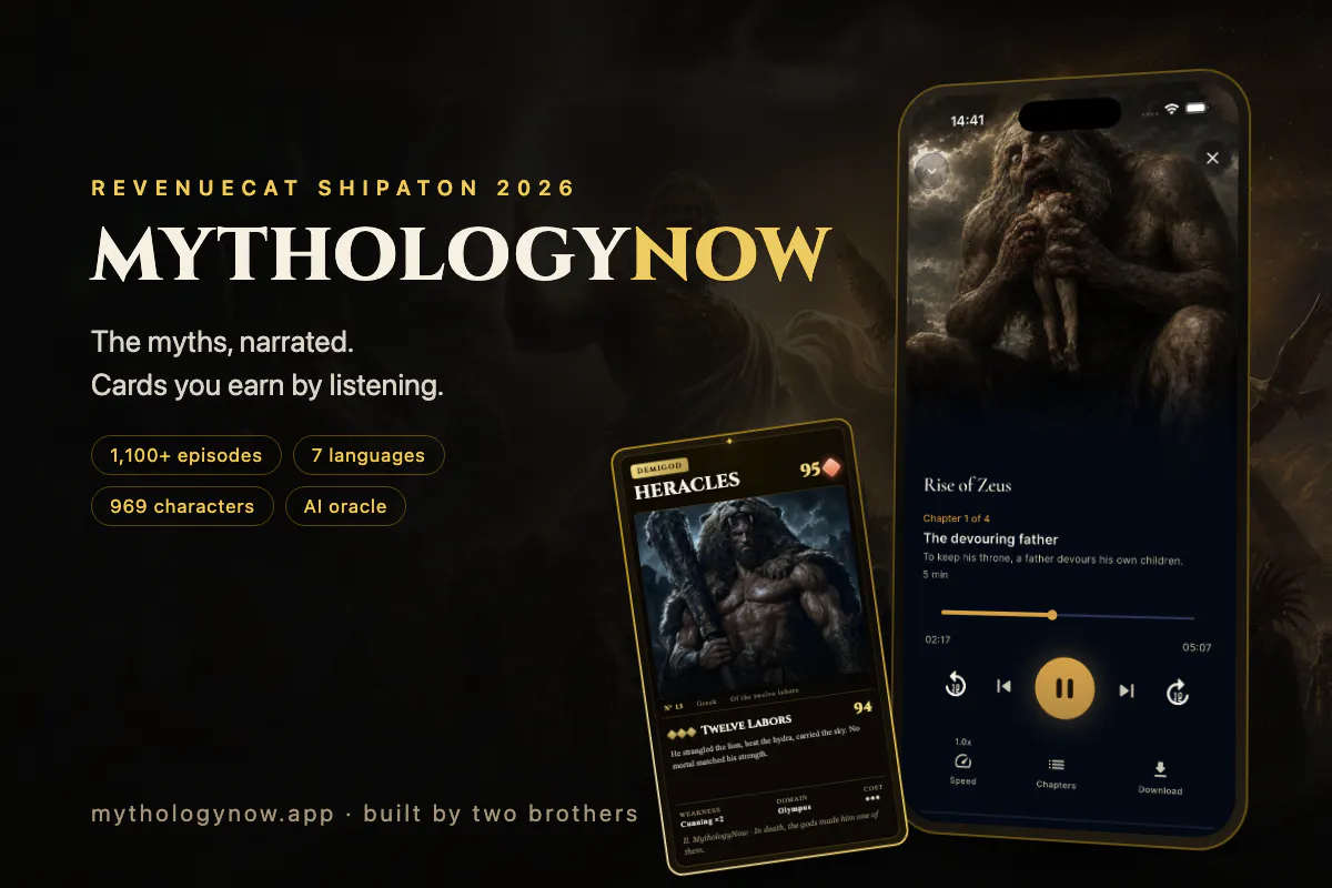 MythologyNow gallery image