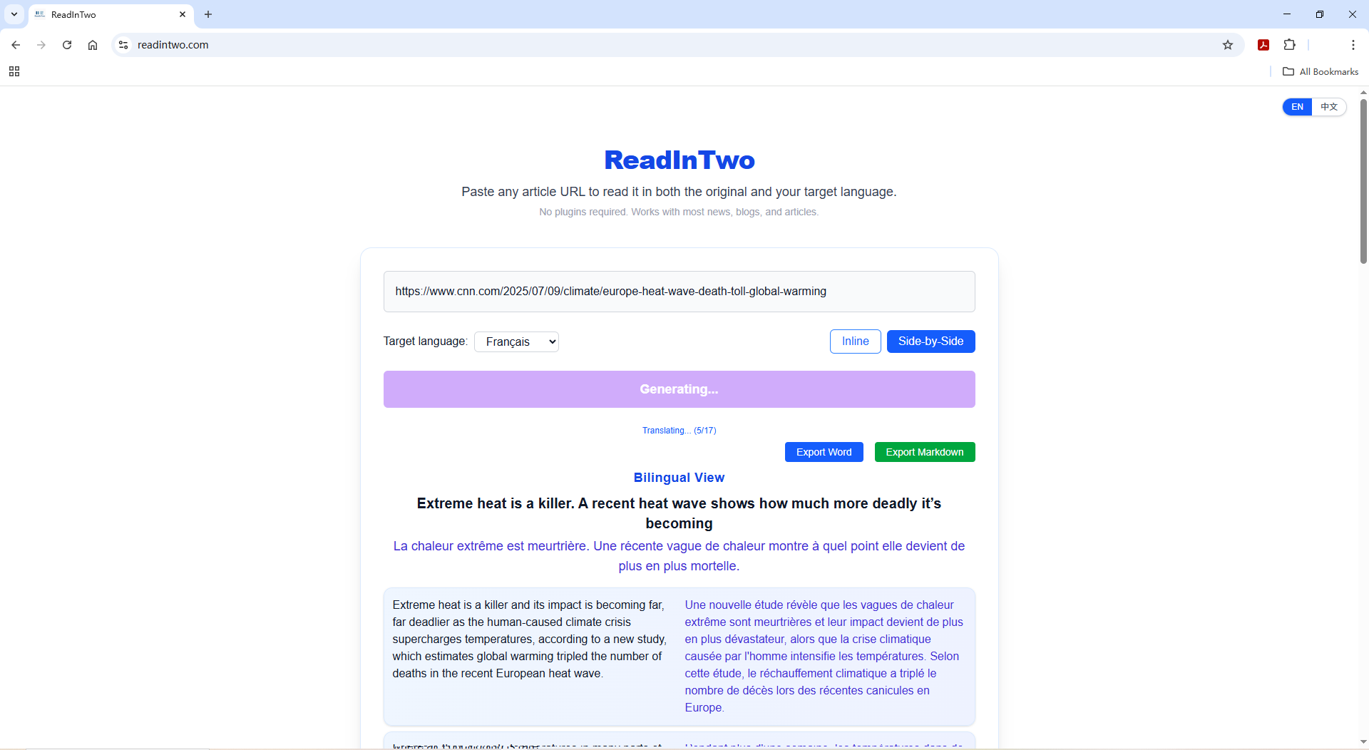 Readintwo media 2