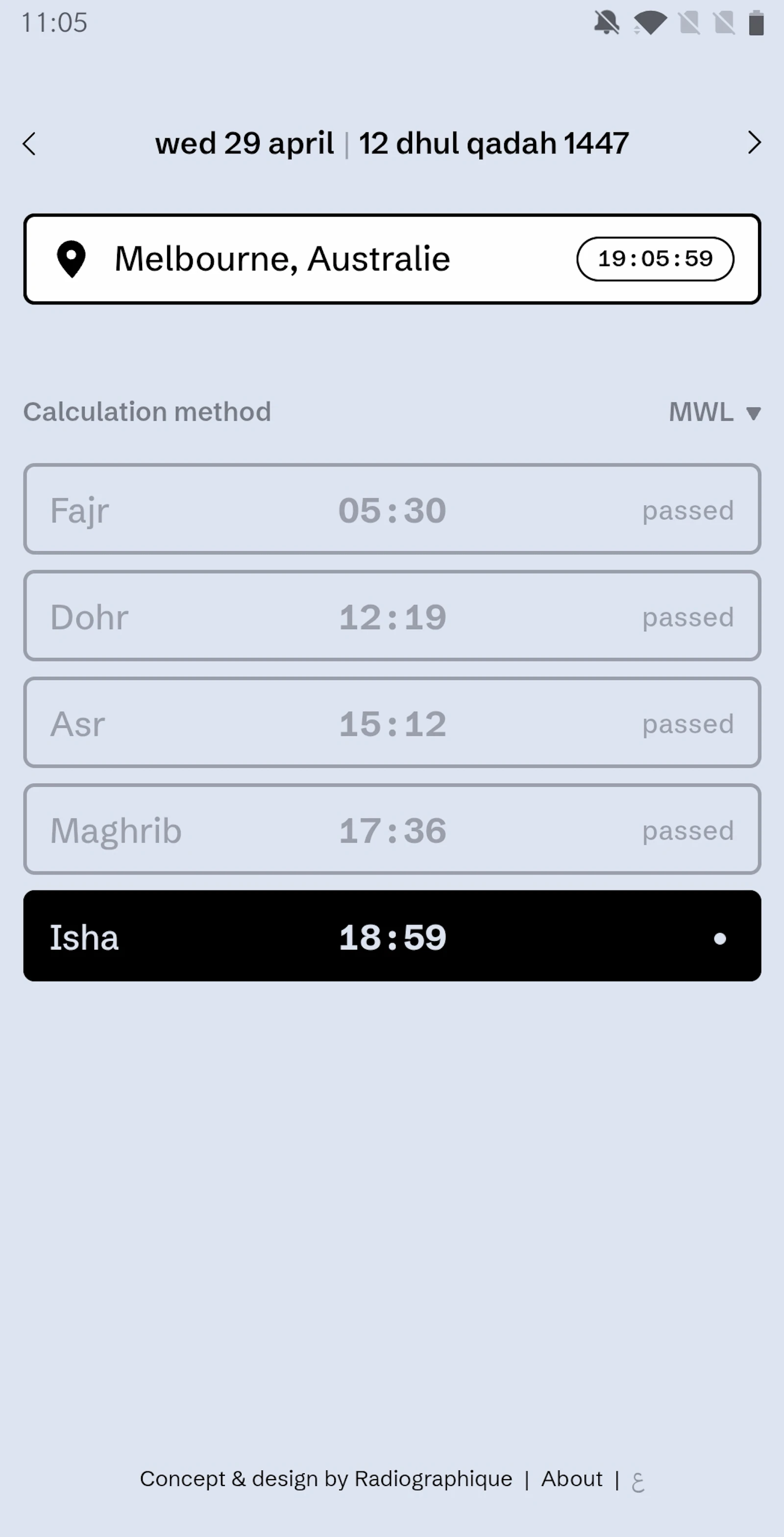 Salaaaaat screenshot 4