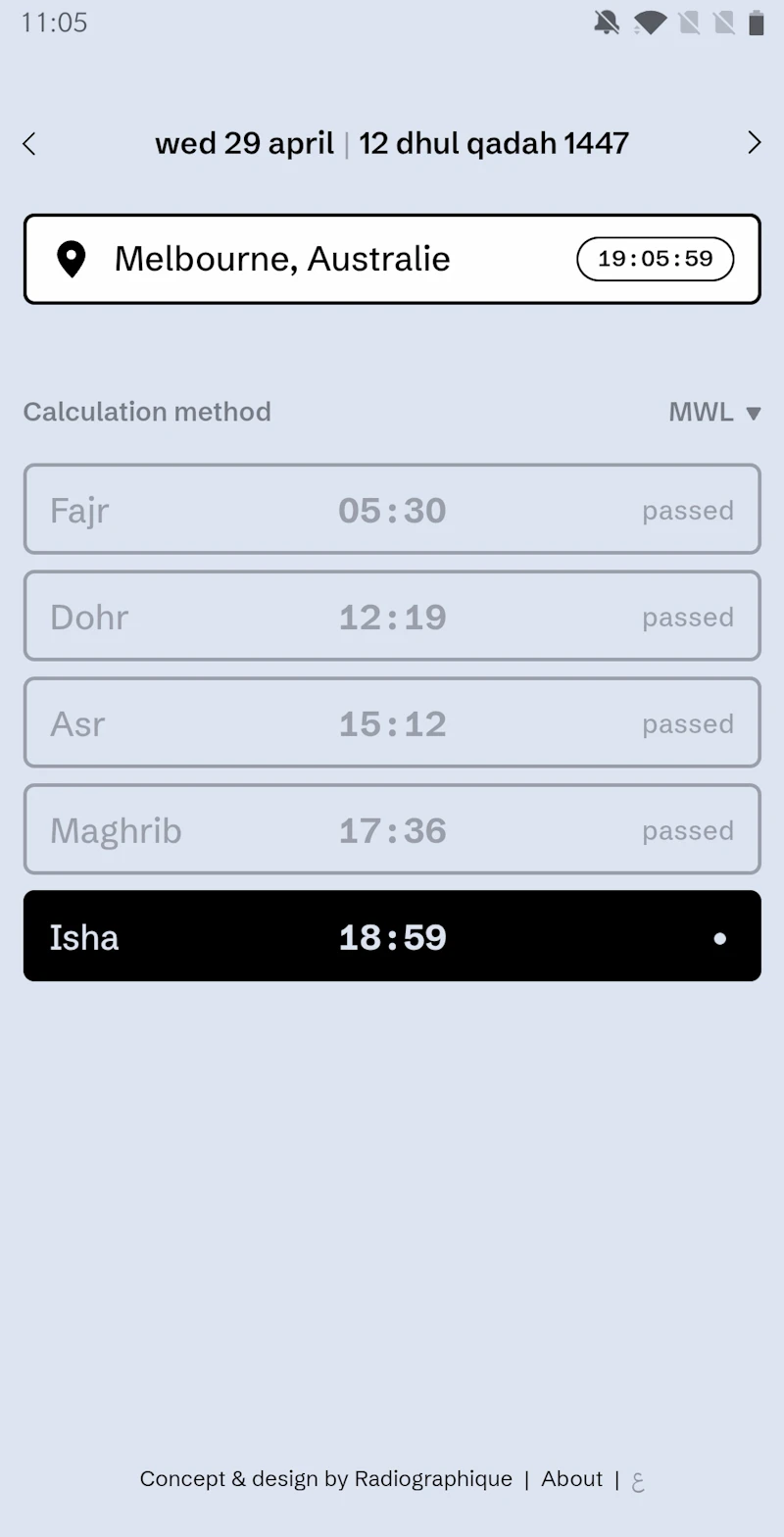 Salaaaaat screenshot 4