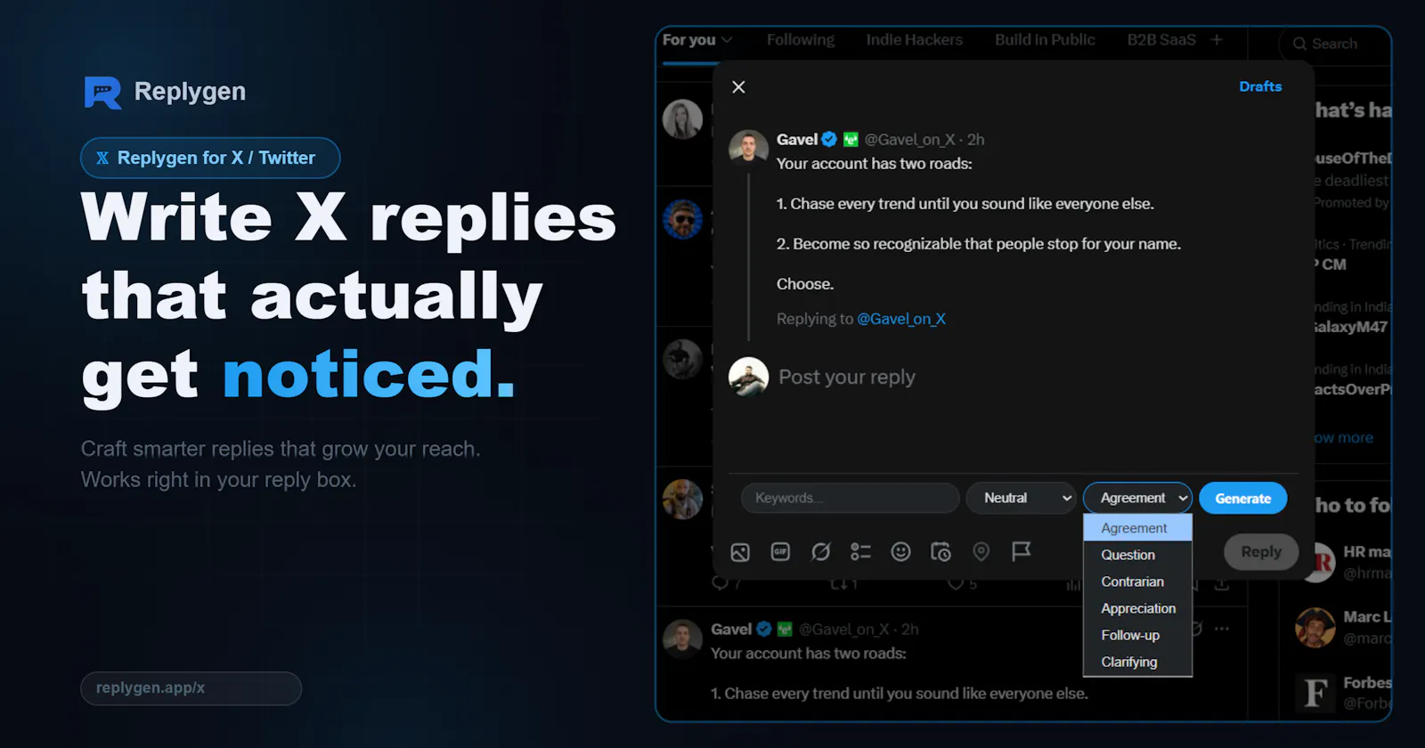 ReplyGen screenshot 2