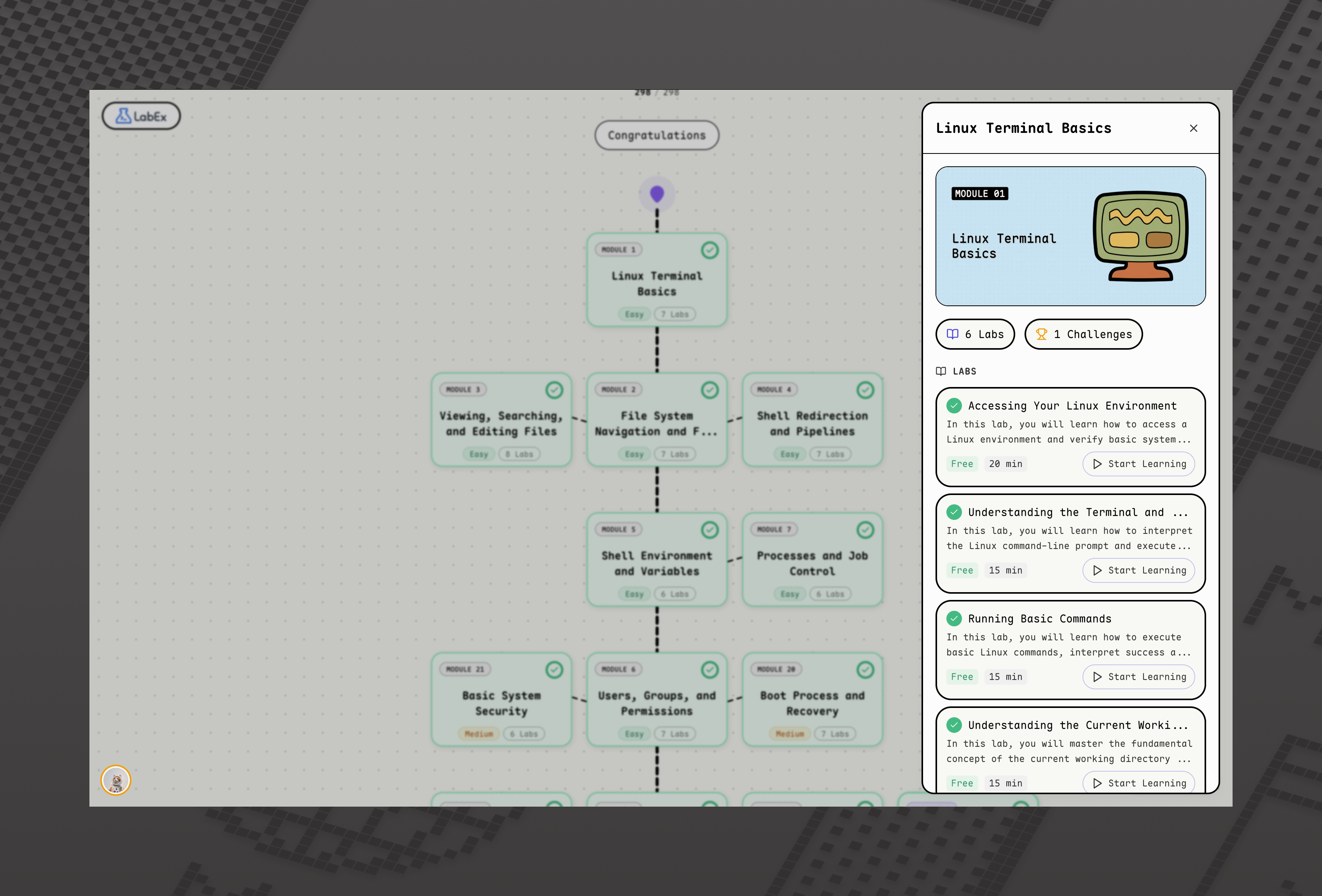 LabEx Engineer - Screenshot 3 showing product features and functionality